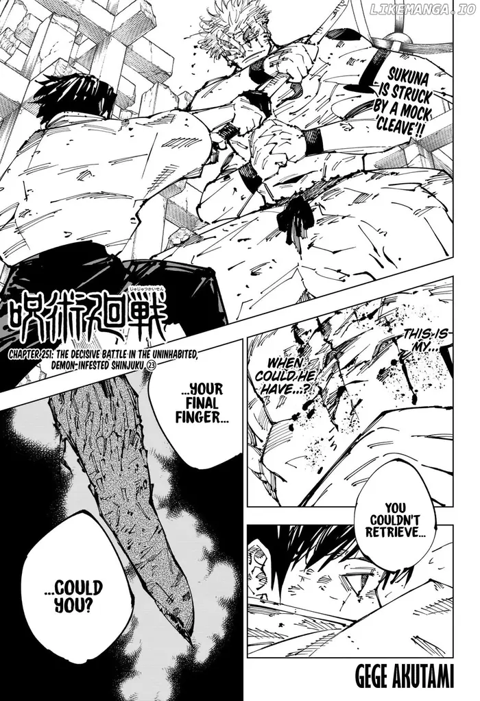 Jujutsu Kaisen Chapter 251 image 01_optimized